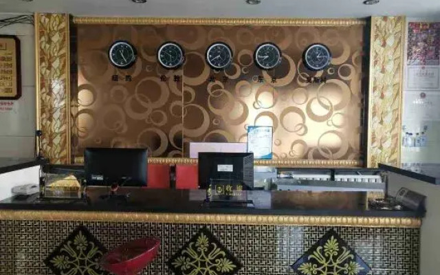 New Barag Left Banner Fanyou Hotel