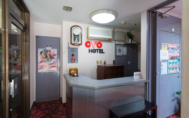 OYO Business Hotel Kyugetsu Tsukumi