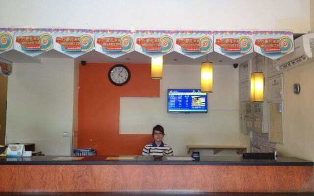 7Days Inn Haikou Binhai Da Dao