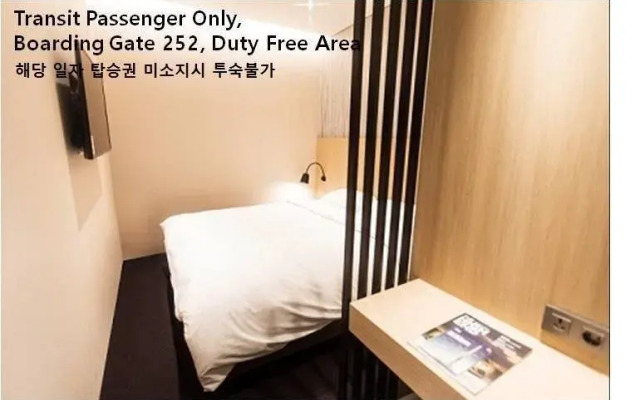 Incheon Airport Transit Hotel - Terminal 2