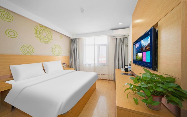 GreenTree Inn Binzhou Wudi Ginza Square Express Hotel – Guest Rooms – Binzhou