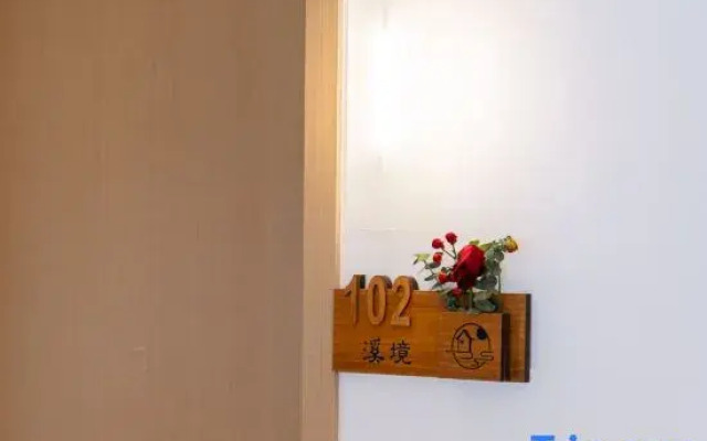 Yunxi Residence · Art Deco · Private Hot Spring Resort Hotel