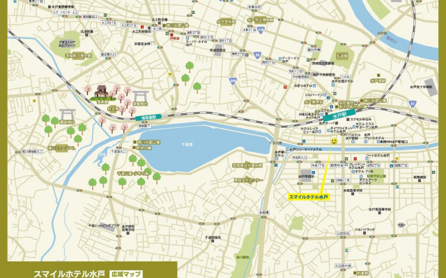 Smile Hotel Mito