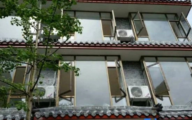 Qingcheng Mountain Qingyou Courtyard Hotel