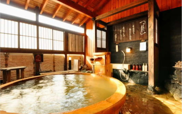 Yamadaya Onsen Ryokan
