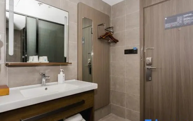 HanTing Hotel (Taixing Jichuan North Road)