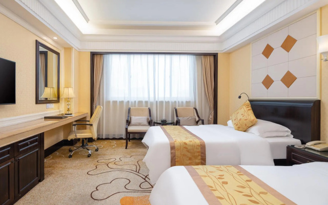 Sun City Hotel Haikou