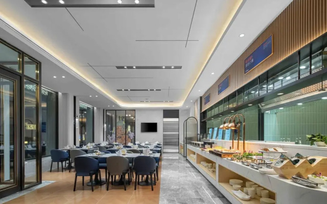 Holiday Inn Express Harbin Central Avenue by IHG