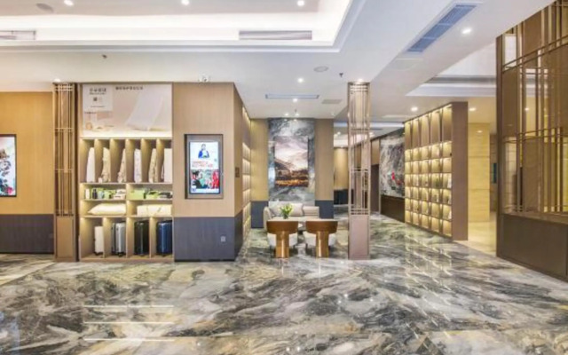 Yangjiang Jiangcheng Junyi Square Atour X Hotel
