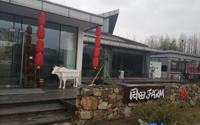 Wuxi Yangshan Countryside Oriental Villa