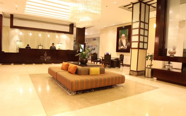 City Seasons Hotel Muscat