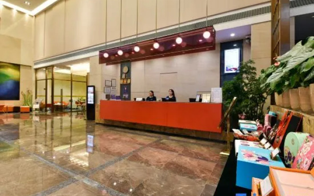 Heng Xin Hotel