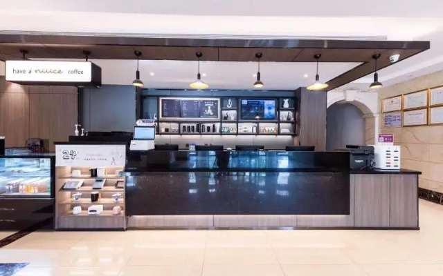 HanTing Hotel (Changchun FAW Chuangye Street)