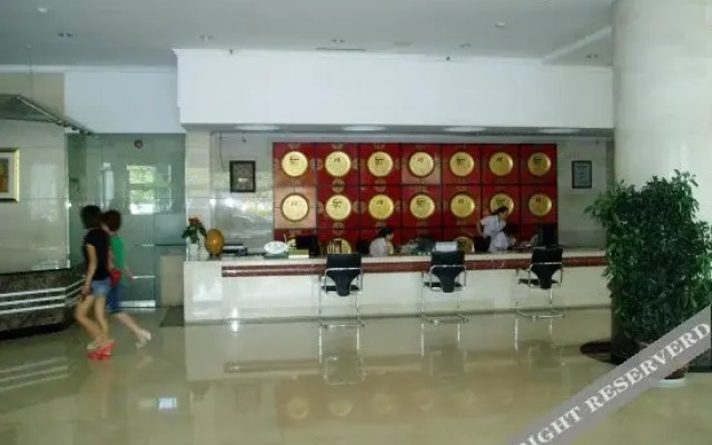 Xinyu Holiday Hotel
