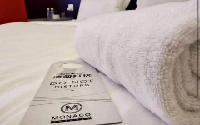 Monaco Boutique Hotel Sadong Jaya