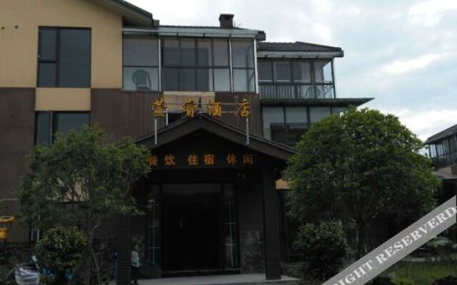Mount Emei Xuanrui Hotel
