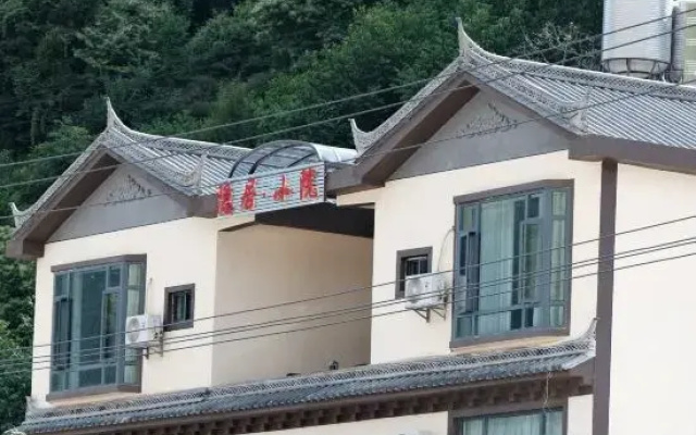 cizhongyinjuxiaoyuan