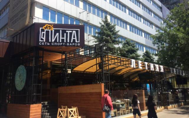 Апартаменты «Первый человек в космосе»