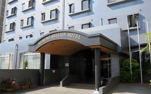 Kurume Station Hotel