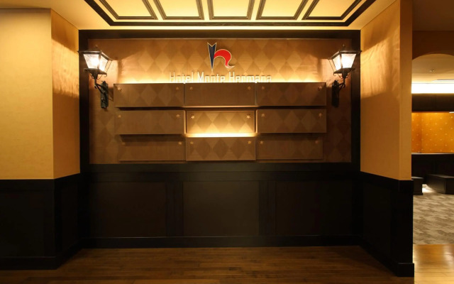 Hotel Monte Hermana Sendai
