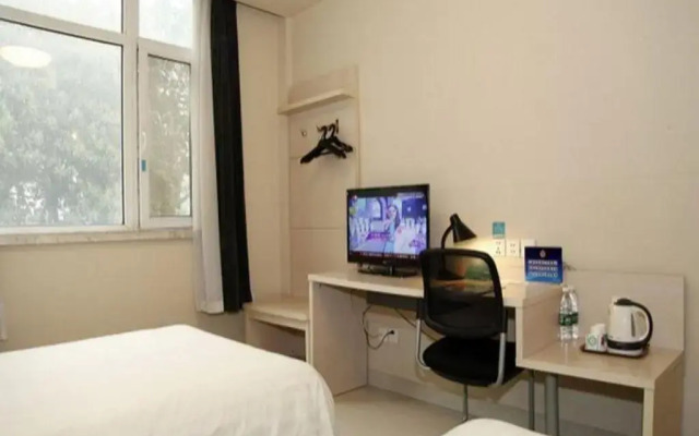 Jinjiang Inn Beijing Tongzhou Beiyuan Subway Station Branch