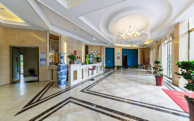 Shangrao Wannian Junlin Hotel