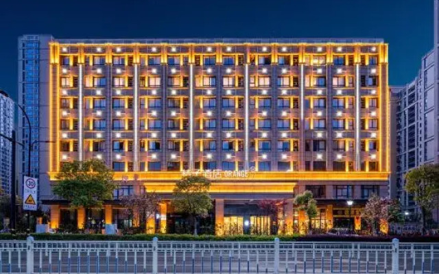 Orange Hotel (Hangzhou Xiaoshan Binkang Road Subway Station)