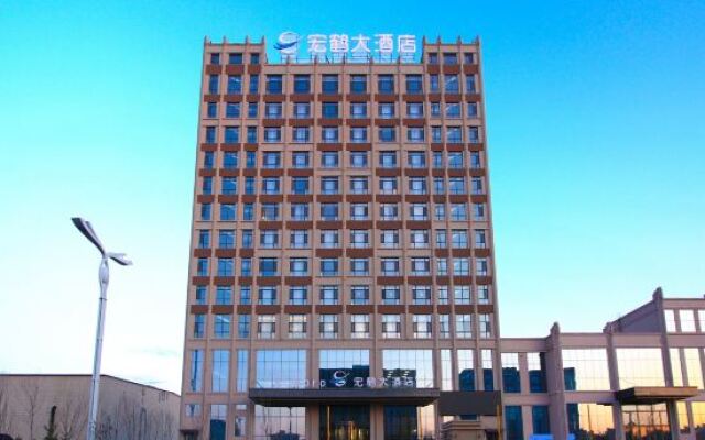 Baicheng Honghe Hotel