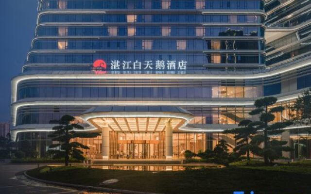 White Swan Hotel Zhanjiang