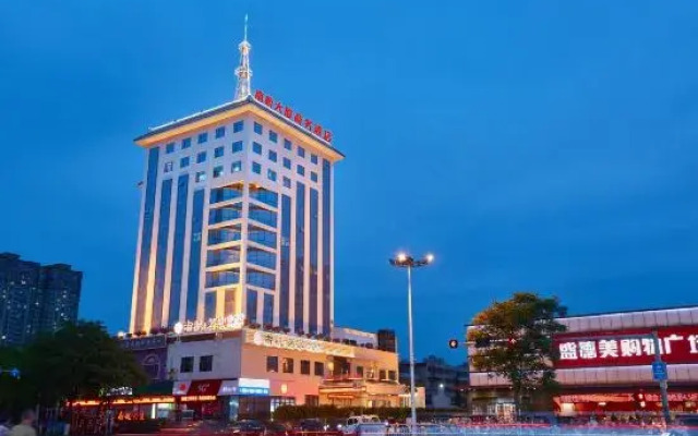 Southern Airlines Hotel