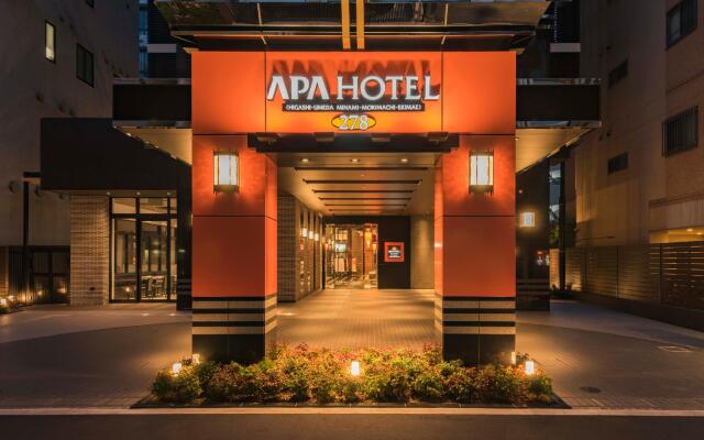 APA Hotel Higashi Umeda Minami Morimachi Ekimae