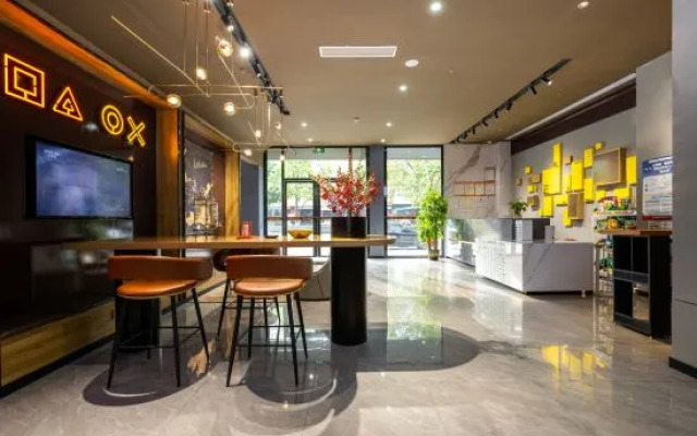 IU Hotel (Wanda Plaza, Hezhou)