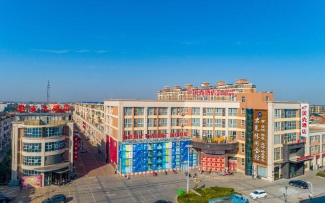 Shell Hotel Taizhou Xinghua Chenbao Town