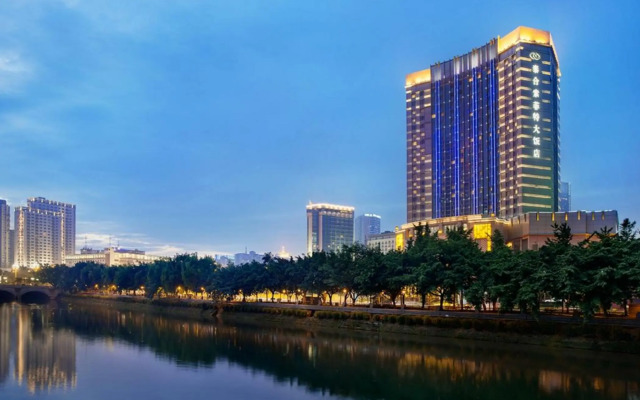 Chengdu Taihe International Hotel