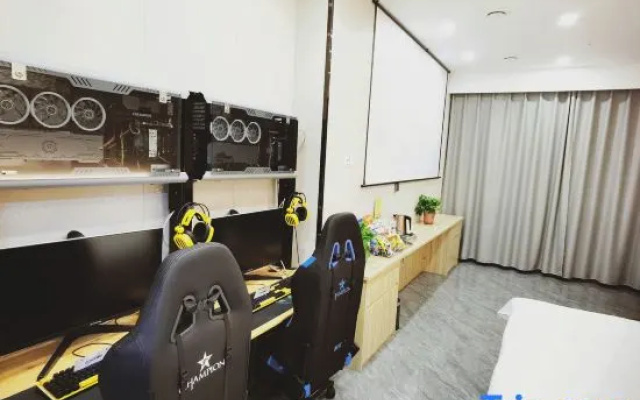 XuMian E-sports Hotel