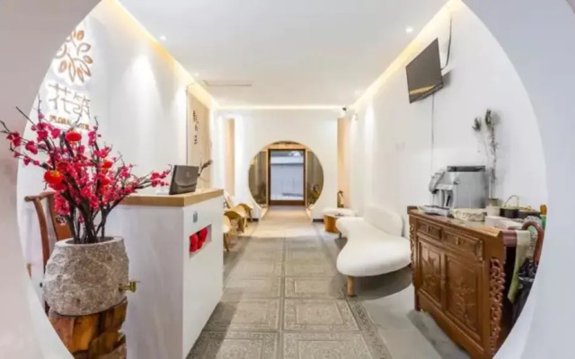 Floral Hotel · Xian Ju Chan Ting  hotel