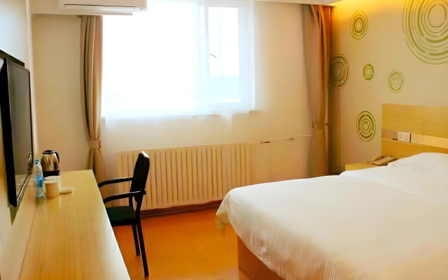 GreenTree Inn Yantai East Zhifu Road