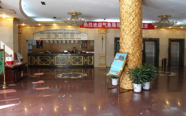 Beijing Badaling Huafeng Hot Spring Castle