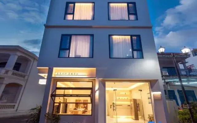 Sanya Xiwen Homestay