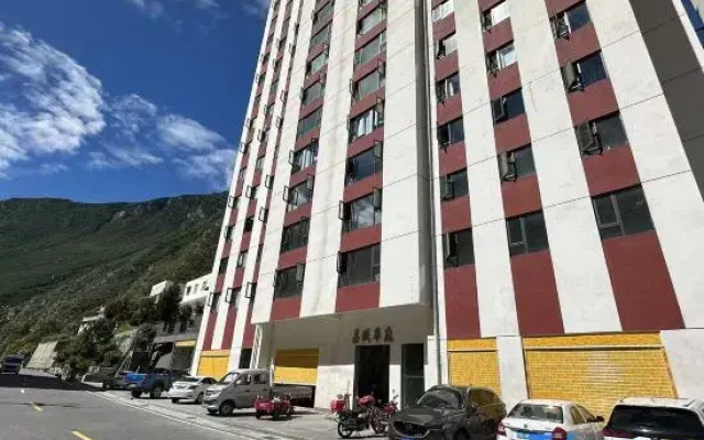 Danba Yun Road Shanxi Homestay