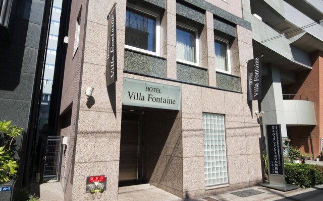 Hotel Villa Fontaine Tokyo - Nihombashi Hakozaki