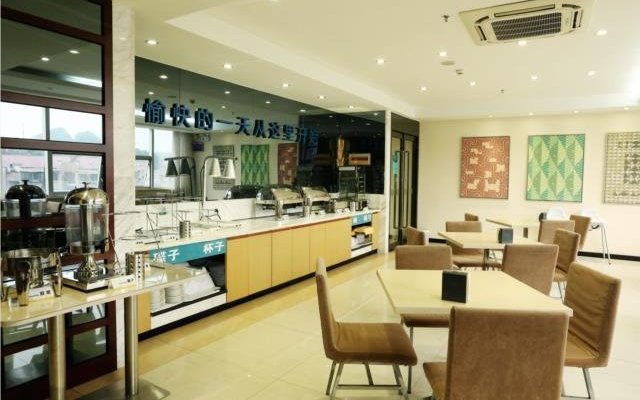 City Comfort Inn Liuzhou Rongjun Road