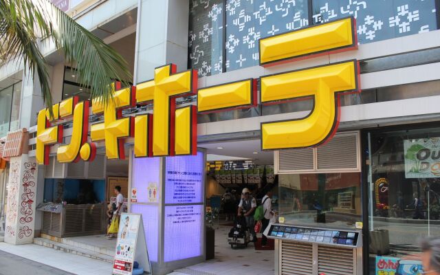 HOTEL ART STAY NAHA Kokusai Street