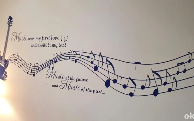 House of Music