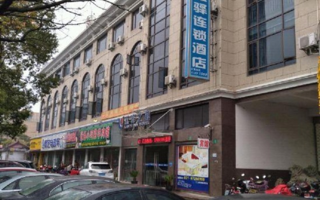Lanyi Inn Hotel (Shanghai Zhangze) – Exterior – Shanghai