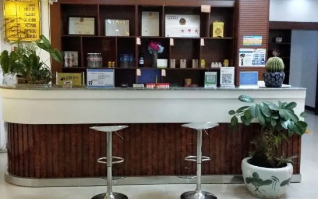 Luo Ping'an Xinju Express Hotel