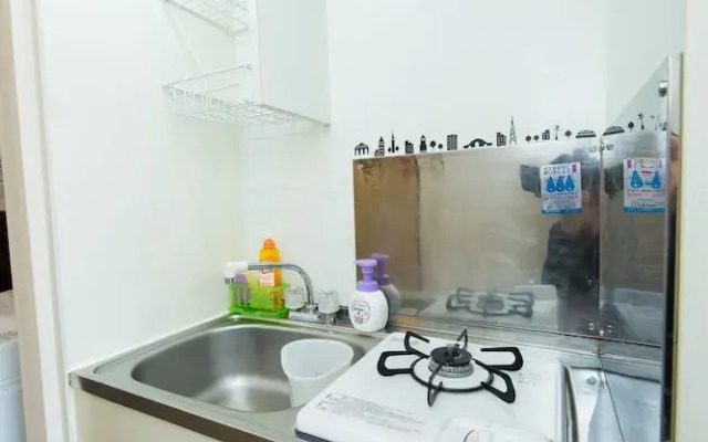 Tatsuya House 207