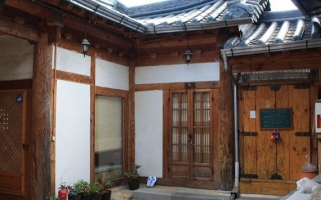 Hongranmiduk Hanok Guesthouse