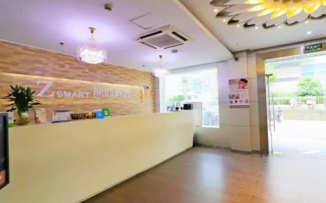 Zsmart Zhishang Hotel (Shanghai Songjiang Sports Center Metro Station Ledu)