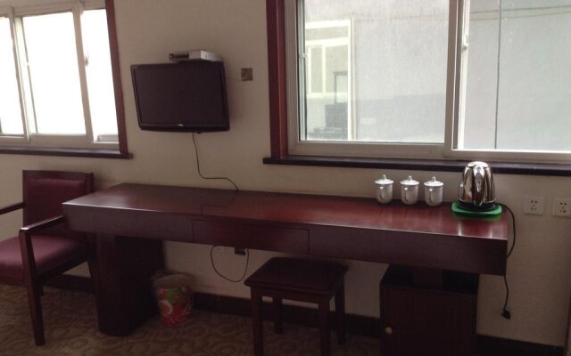 Mount Wutai Haichuan Hotel